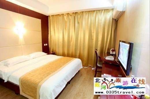 北戴河吉程大酒店(吉程宾馆)