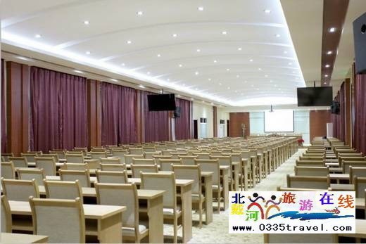 北戴河吉程大酒店(吉程宾馆)