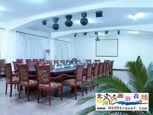 北戴河吉程大酒店(吉程宾馆)