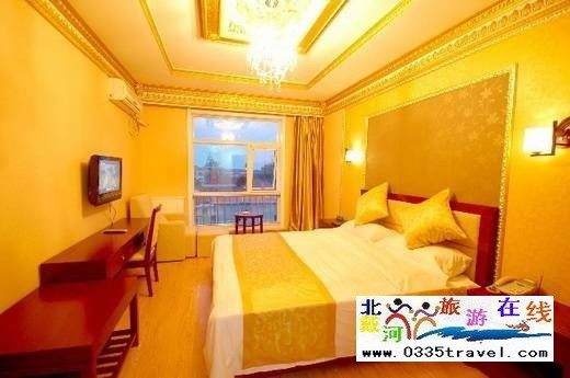 北戴河吉程大酒店(吉程宾馆)