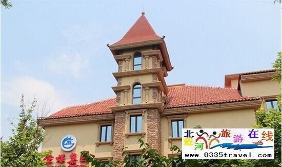 京煤集团北戴河疗养院