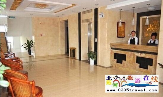 北戴河龙兴商务酒店