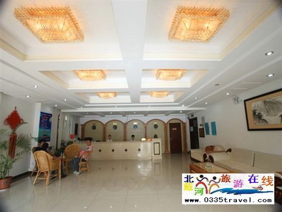 北戴河天干宾馆
