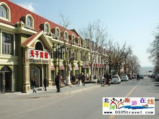 北戴河天干宾馆