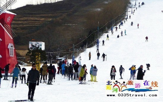 秦皇岛紫云山滑雪场