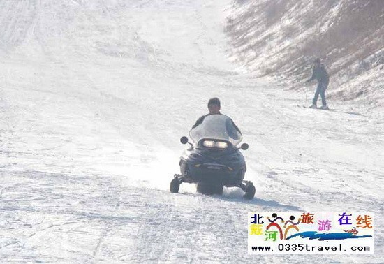 秦皇岛紫云山滑雪场