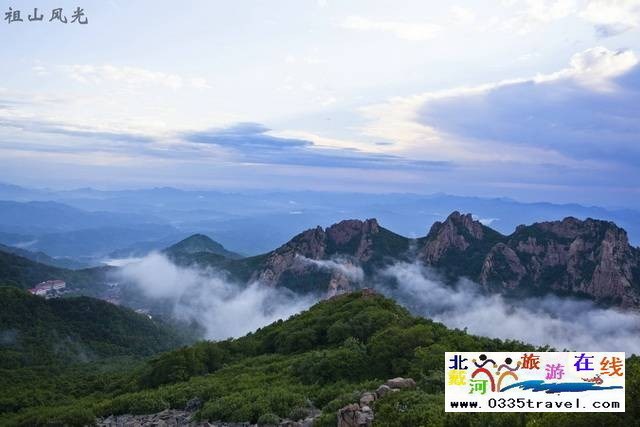 秦皇岛祖山景区