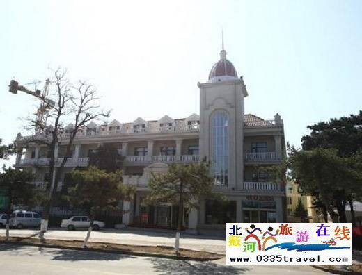 北戴河交通疗养院