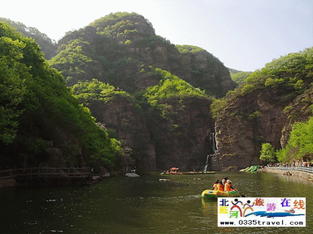 东戴河永安峡谷漂流