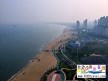 秦皇岛香格里拉大酒店