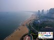 秦皇岛香格里拉大酒店