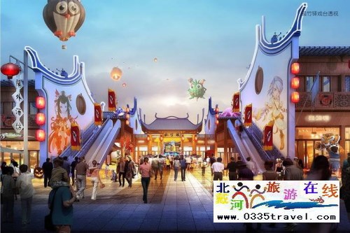 迁安天元谷旅游综合体魔方玩国门票优惠预定18633570222 15703350808