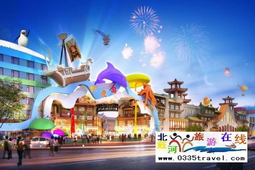 迁安天元谷旅游综合体魔方玩国门票优惠预定18633570222 15703350808