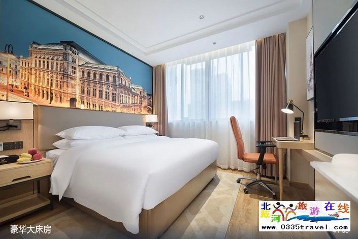 维也纳国际酒店(秦皇岛南戴河店)