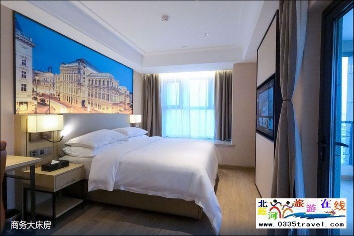 维也纳国际酒店(秦皇岛南戴河店)