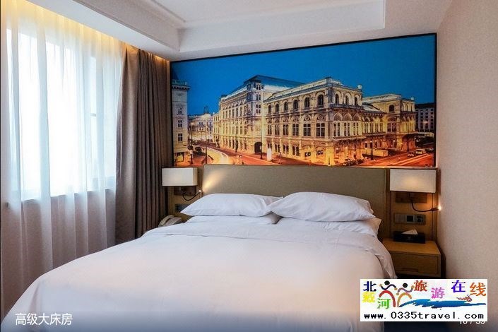 维也纳国际酒店(秦皇岛南戴河店)