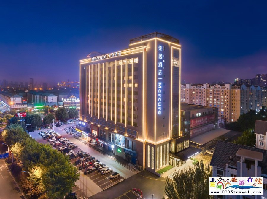 秦皇岛洲顿美居酒店电话18633570222