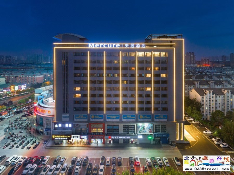 秦皇岛洲顿美居酒店电话18633570222