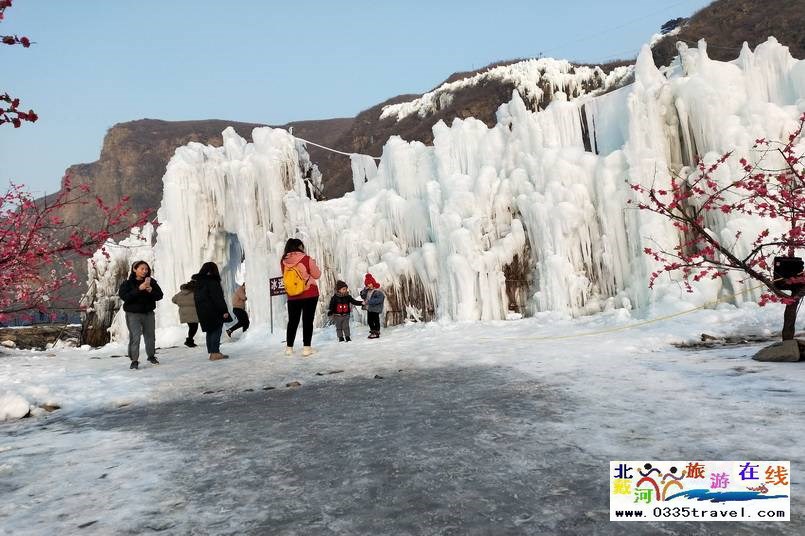 秦皇岛傍水崖景区-冬季滑雪夏季高山峡谷漂流