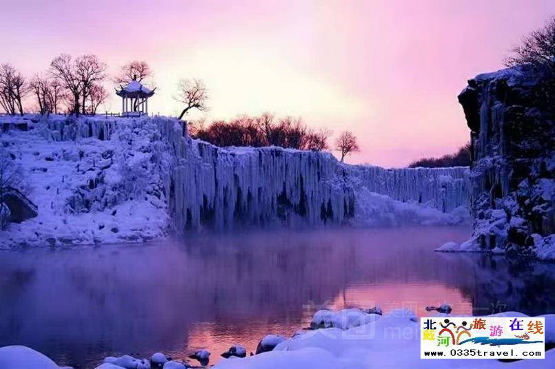 秦皇岛傍水崖景区-冬季滑雪夏季高山峡谷漂流