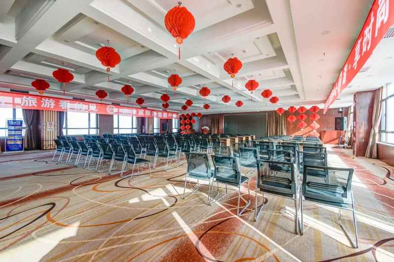 秦皇岛麗枫酒店(秦皇岛火车站店) 秦皇岛麗枫酒店(秦皇岛火车站店)