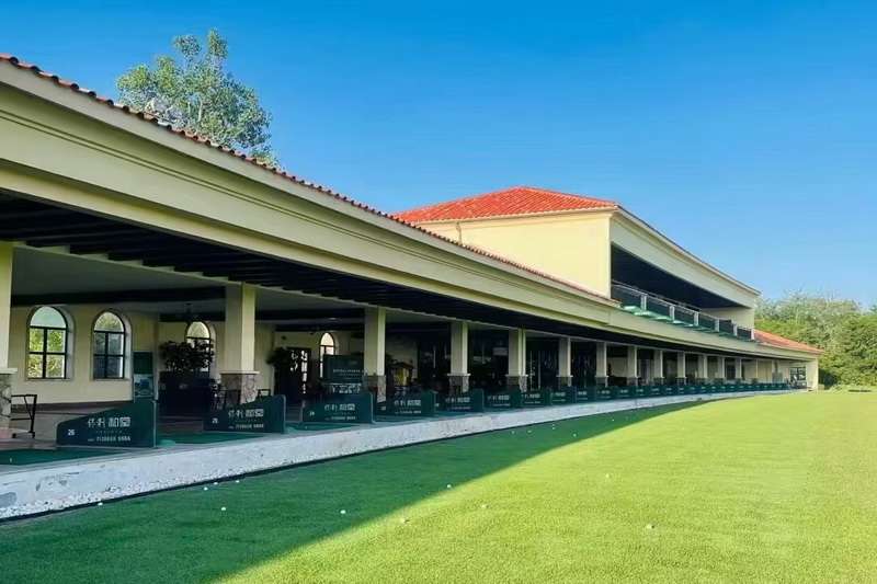 秦皇岛北戴河保利高尔夫球会俱乐部球场预约