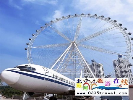 秦皇岛新晋网红打卡景区：秦皇岛之眼摩天轮