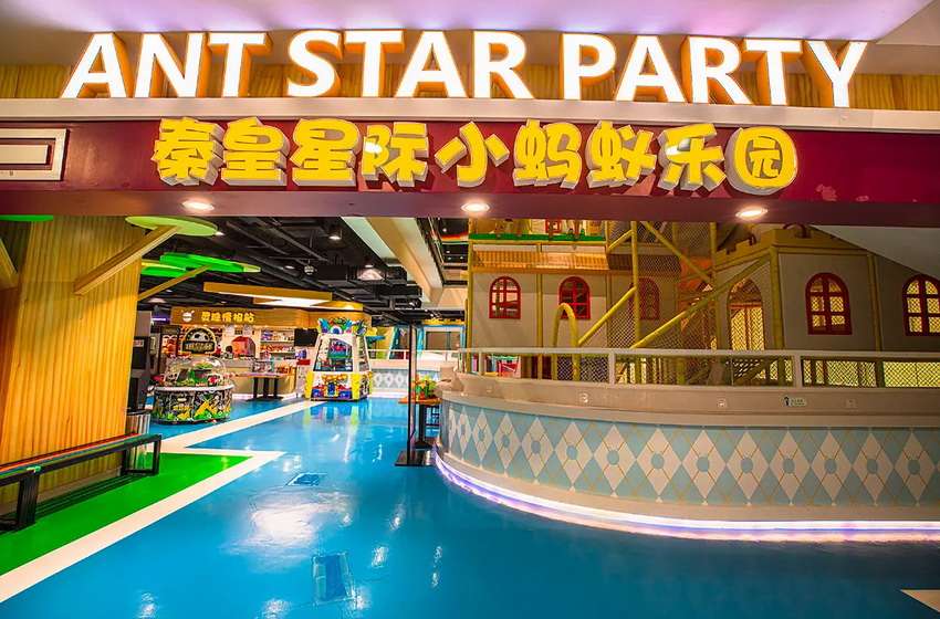 秦皇岛秦皇国际大酒店 秦皇岛秦皇国际大酒店