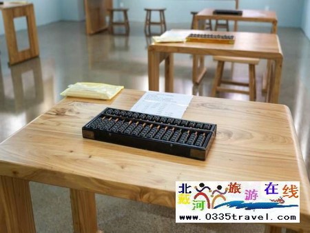 秦皇岛玩天工科技中心咨询预定电话18633570222 15703350808