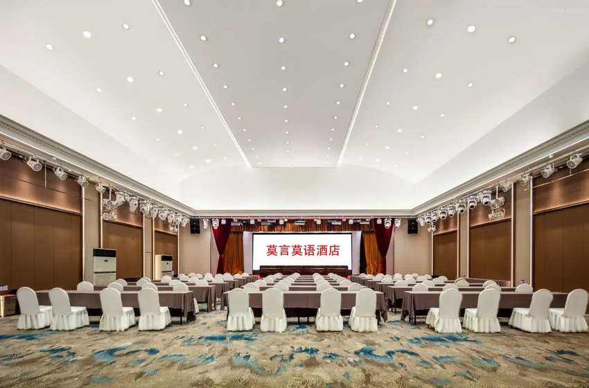 莫言莫语海景酒店（南戴河仙螺岛度假区店）