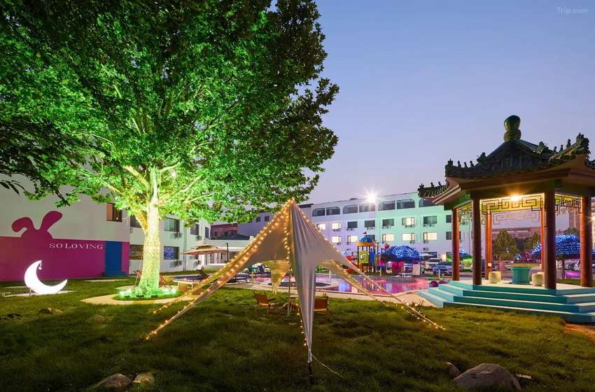 戴河四季花园度假酒店（南戴河仙螺岛景区店）