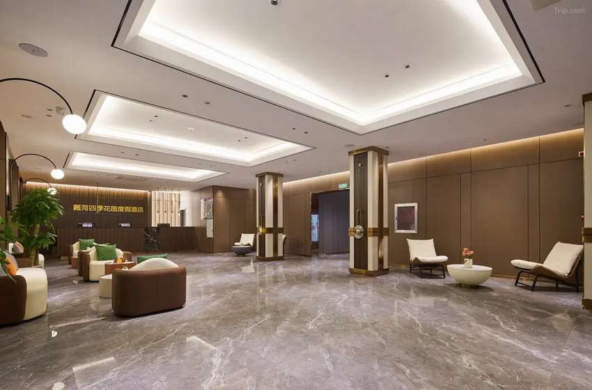 戴河四季花园度假酒店（南戴河仙螺岛景区店）