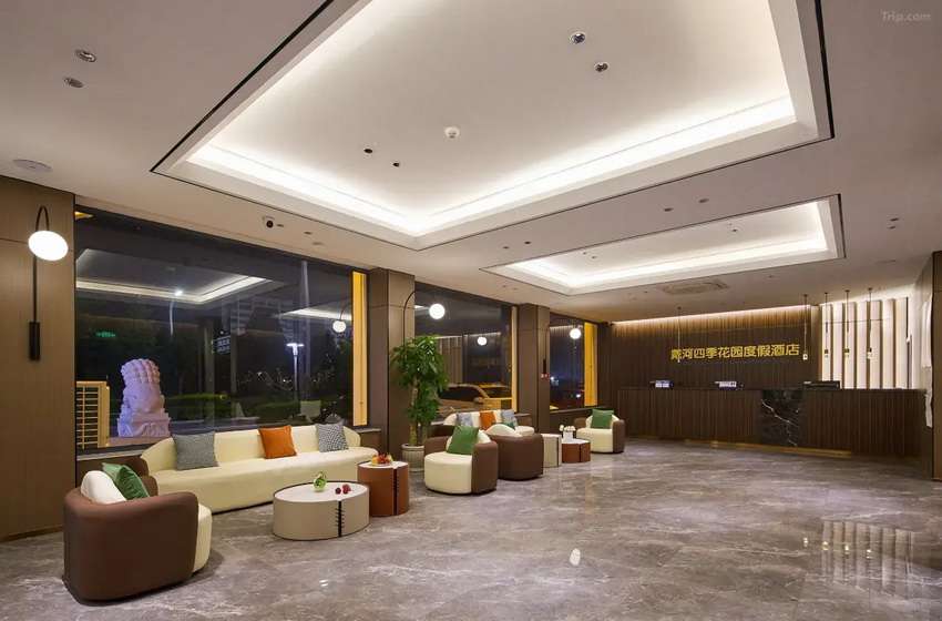 戴河四季花园度假酒店（南戴河仙螺岛景区店）