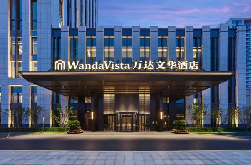秦皇岛新开临海五星级国际连锁海景度假酒店推荐：秦皇岛万达文华酒店Wanda Vista Hotel